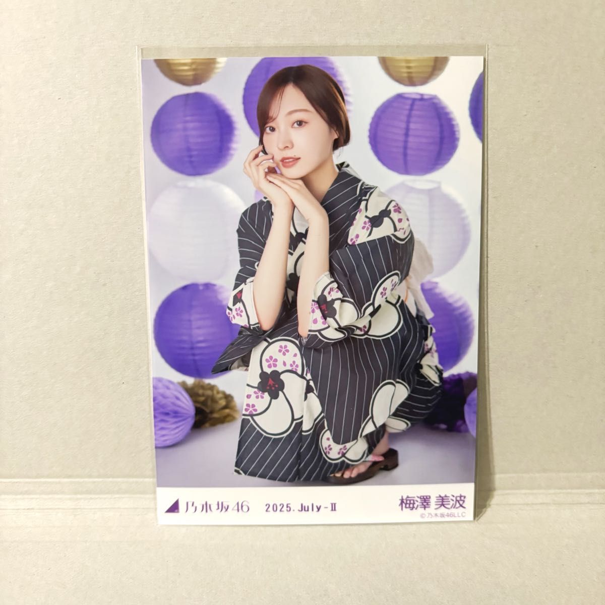 乃木坂46 梅澤美波 生写真 浴衣 2025 座りヒキ