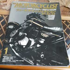 ☆別冊モーターサイクリスト Motorcyclist 2007年1月号　Vol.349 フューエルインジェクション過去、現在、未来☆
