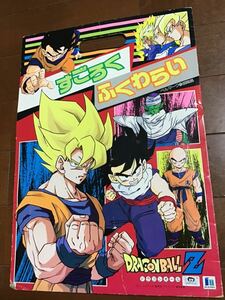 ジャンク　欠品あり　ドラゴンボールZ すごろく　ふくわらい　ショウワノート