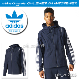 adidas Originals TKO CHALLENGER CLR84 WINDBREAKER オリジナルス チャレンジャー84 ウィンドブレーカー BK4628 紺 XS ブルゾン ジャージ