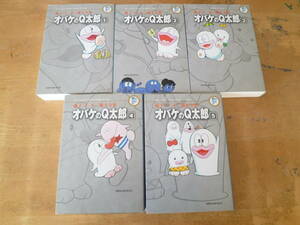  wistaria .F un- two male [ Obake no Q-Taro < all 5 volume > ] wistaria .*F* un- two male large complete set of works 