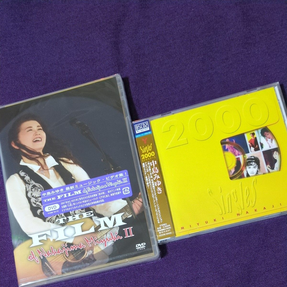 中島みゆき DVD/THE FILM of Nakajima Miyuki II /Singles 2000リマスター　新品未開封