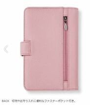 4205　フェリシモ　充実ポケットで整とん美人　ハッピーピンクの手帳型ポーチ　手帳ケース　　_画像5