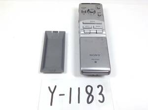 Y-1183 Sony RM-X700 navi for remote control tab breaking * dirt equipped prompt decision guaranteed 
