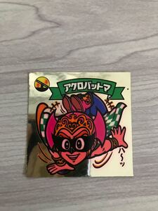 ビックリマンシール アクロバットマ ビックリマン ビックリマンシール