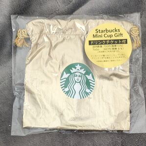 スターバックス ミニカップギフト スタバ 巾着のみ STARBUCKS