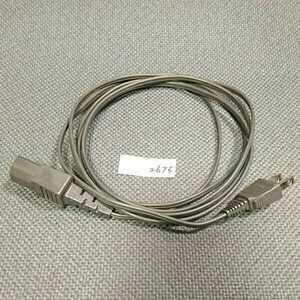 Sony Power Cable около 2,4 м № 2675