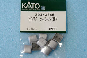 KATO 4378 クーラー 小 (銀) Z04-3246 サハ223 223系 送料無料 ①