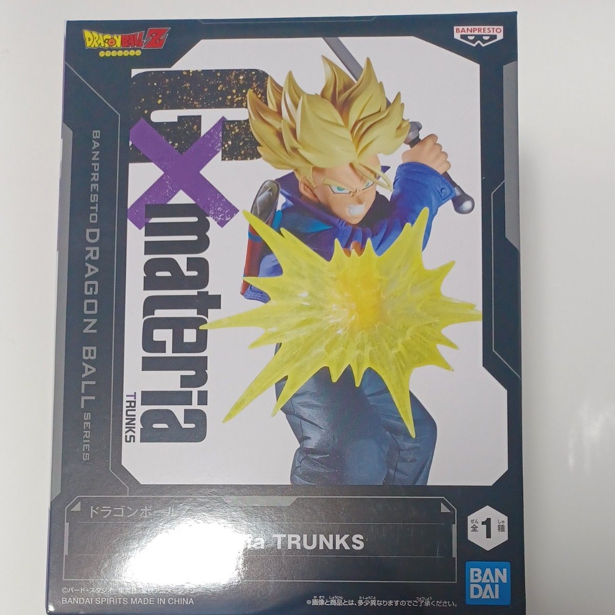 ドラゴンボールZ G×materia TRUNKS トランクス フィギュア