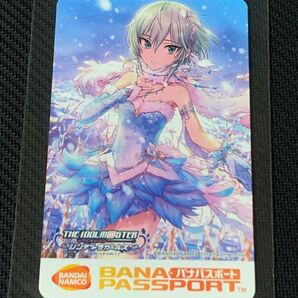バナパス アナスタシア 未使用 アイドルマスター シンデレラガールズ アイマス ツアマス バナパスポート デレマス