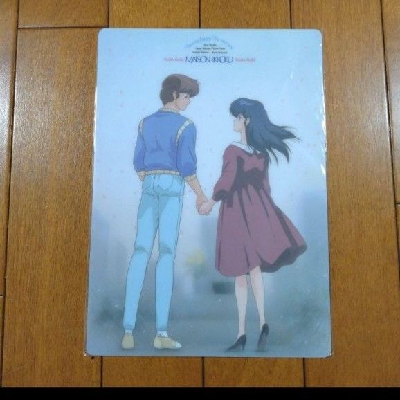 めぞん一刻 タペストリー 音無響子 昭和レトロ ビンテージ｜Yahoo