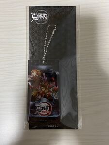 鬼滅の刃 4DX 特典 キーホルダー