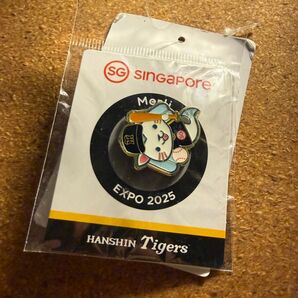 EXPO2025 万博 関西万博 ピンバッジ シンガポール マーリー 阪神タイガース 未使用