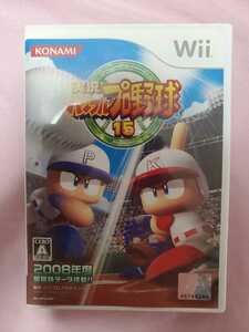 【即日発送・値引き可能】『実況パワフルプロ野球15 Wii』Wiiソフト