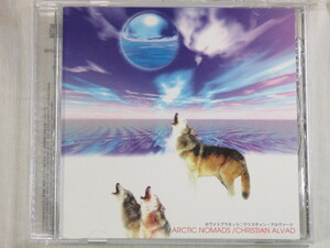 □[CD] ホワイト・プラネット　クリスチャン・アルヴァード
