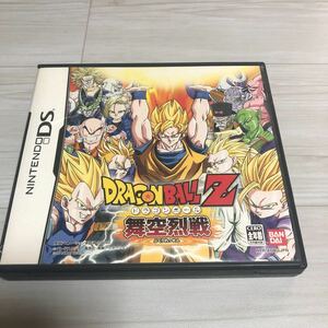 流星価格！DS ドラゴンボールＺ 舞空烈戦　説明書なし。