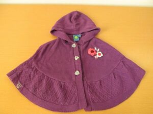 (38931)Gagou Tagougag tag knitted poncho with a hood . purple 24M 90.USED