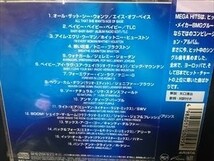 MEGA HITS☆新品未開封 CD☆送料無料　TLC R.KELLY DEEP PURPLE ホイットニーヒューストン_画像2