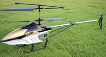 3.5CH 80 センチメートル超大型ヘリコプターリモートコントロール航空機抗秋RCヘリコプター充電おもちゃドローンモデルUAV屋外フライモデル_画像10