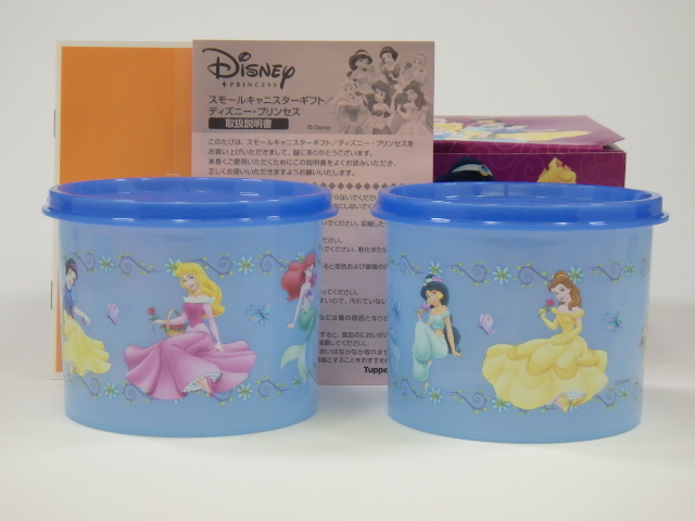 2023年最新】ヤフオク! -タッパウェアの中古品・新品・未使用品一覧