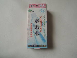 W / アルカリイオン水素水 水素発生カートリッジ 500mlペットボトル専用 180～200本分 スティックタイプ1本入り 活性酸素を抑制 日本製