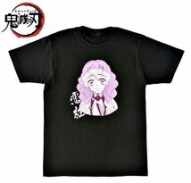 【希少 完売品】新品 鬼滅の刃 鬼殺隊柱Tシャツコレクション 甘露寺蜜璃（かんろじ みつり）限定 シャツ きめつ 柱 Sサイズ 男女兼用 b_画像2