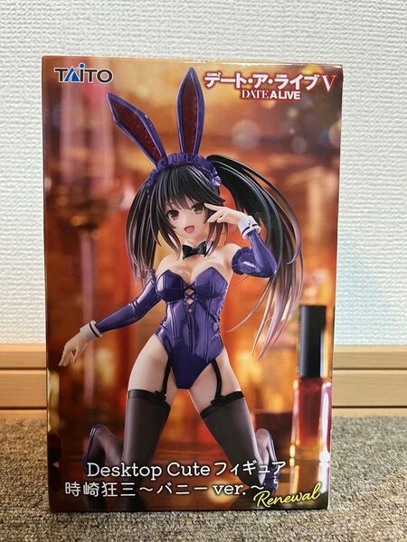 タイトー デート・ア・ライブV 時崎狂三~バニーver.~ Renewal フィギュア 未開封発送