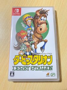 【Switch】 ダービースタリオン