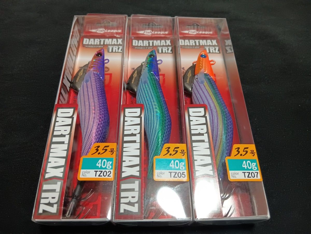 送料込み エギリー ダートマックスTRZ 3 5号 40g TZ06 オレンジ