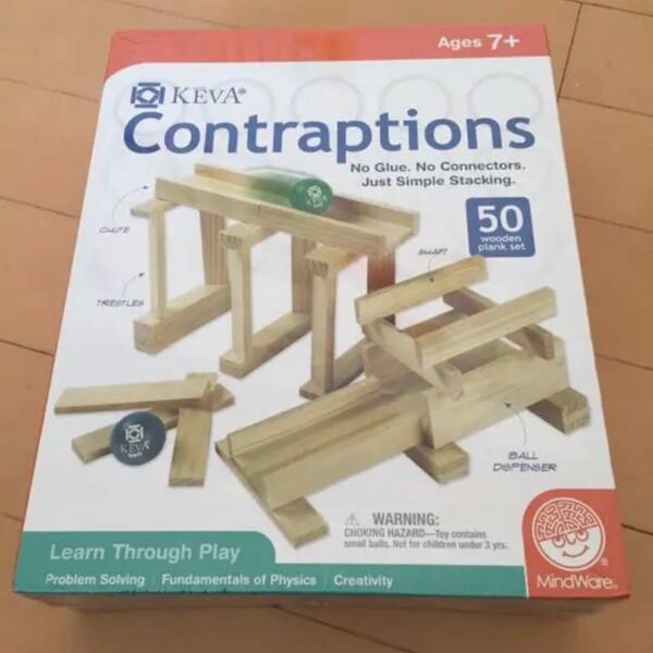 新品！KEVA 知育玩具 Contraptions 木製玩具