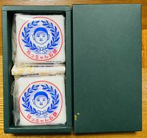 坊っちゃん石鹸　100g×２個　天然素材　自然派　エコロジー　石鹸　無添加　無香料　赤ちゃんも安心_画像2