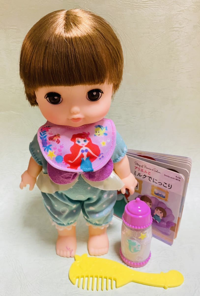 2023年最新】Yahoo!オークション -レミン おせわきほんセットの中古品