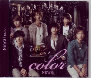 CD NEWS COLOR　太陽のナミダ　ケセナイ　など　全14曲収録盤