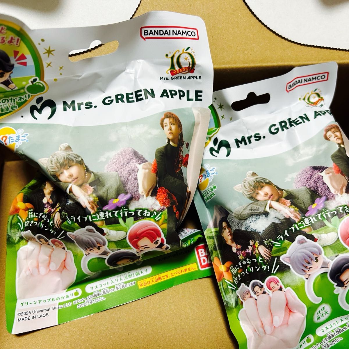 Mrs GREEN APPLE ミセス びっくらたまご グリーンアップル 3個セット
