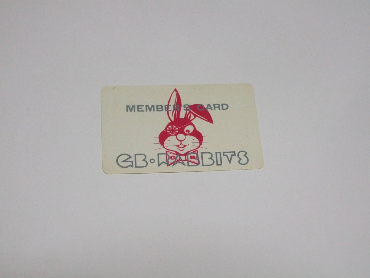 2023年最新】ヤフオク! -東亜会館(アンティーク、コレクション)の中古
