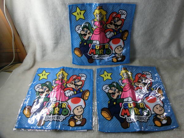 スーパーマリオ☆マイクロファイバーハンカチ☆ハンドタオル/ウォッシュタオル☆非売品 未使用品 3枚セット