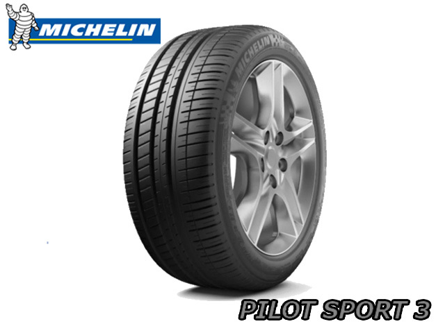 でおすすめアイテム。 18 235/40ZR 未使用 パイロットスポーツ3 95Y MO XL - タイヤ