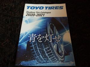 トーヨータイヤ TOYO TIRES 2020-2021 スタッドレスタイヤ カタログ 新品 大人気