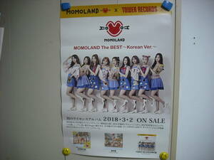 MOMOLAND The BEST モモランド TOWER RECORDS 　ポスター　　筒なし・送料は別途です。