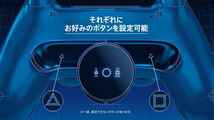 PS4 DUAL SHOCK 4 背面ボタン アタッチメント コントローラー_画像10