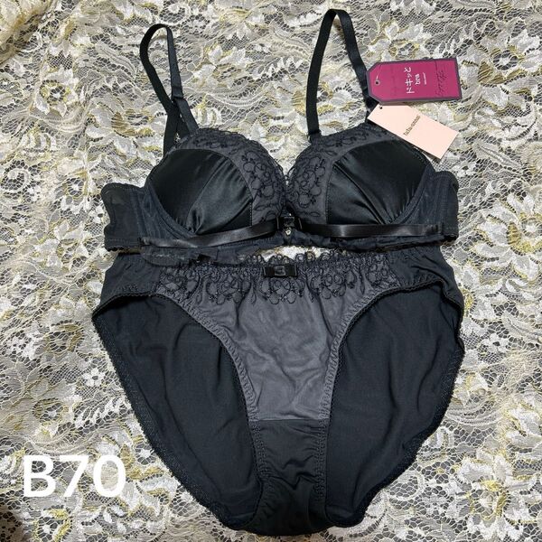 【新品】チュチュアンナ ブラ ショーツセットアップ ドキッとbra B70