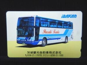 テレカ 50度 茨城観光自動車株式会社 IBAKAN バス 未使用 T-2265