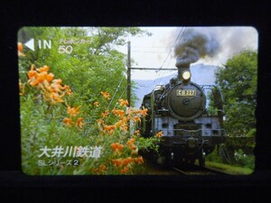 テレカ 50度 大井川鉄道 SLシリーズ２ 未使用 T-2268