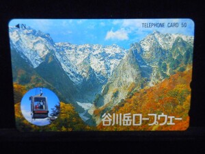 ヤフオク 谷川岳ロープウェイ チケット 金券 宿泊予約 の中古品 新品 未使用品一覧 ヤフオク 谷川岳ロープウェイ チケット 金券 宿泊予約 の中古品 新品 未使用品一覧