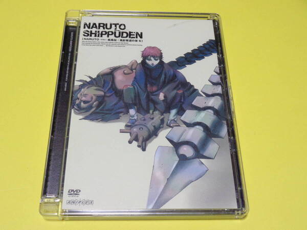 セル版 DVD/NARUTO -ナルト- 疾風伝 DVD 風影奪還の章 6