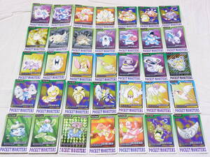 ヤフオク ストライク キラ ポケモンカードゲーム の中古品 新品 未使用品一覧 ヤフオク ストライク キラ ポケモンカードゲーム の中古品 新品 未使用品一覧