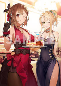 【PS4・Switch】ライザのアトリエ2 ~失われた伝承と秘密の妖精~ エビテン特典「描き下ろしB2タペストリー」