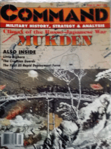 XTR/COMMAND MAGAZINE NO.37/MUKDEN,CLIMAX OF THE RUSSO-JAPANESE WAR&THE MOSCOW OPTION/駒未切断/日本語訳なし