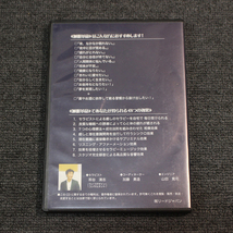 CD｜睡眠革命｜眠りと人生を快適にするセラピーCD｜200463_画像2