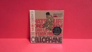 CELLOPHANE(セロファン)「That's Life e.p.」未開封